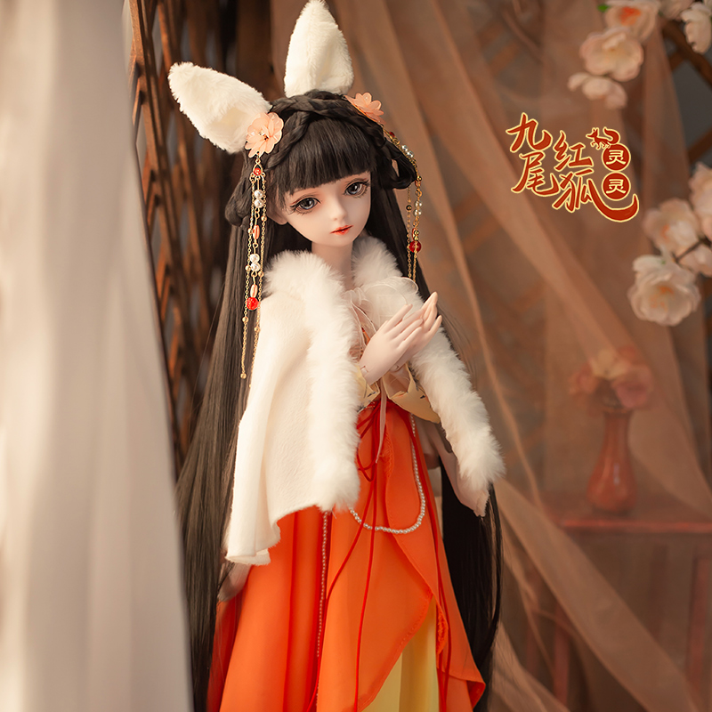 수제 1/3 BJD 인형 풀세트 대형 60cm 레드 폭 - Ethnic Fashion Model 리뷰 및 가격
